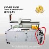 深圳專業(yè)的點(diǎn)燈點(diǎn)膠測試機(jī)推薦，物美價(jià)廉的點(diǎn)燈點(diǎn)膠測試機(jī)設(shè)備