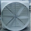 熱銷的畜牧降溫風機|恒利溫控供應熱銷畜牧降溫風機