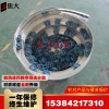 塑膠玩具振動(dòng)盤