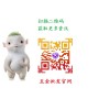 上海專業(yè)的五金掛件推薦-五金批發(fā)低價甩賣