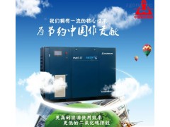 如何選購開山永磁變頻螺桿空氣壓縮