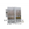 新款數(shù)控開(kāi)料機(jī)，宇都數(shù)控設(shè)備有限公司專(zhuān)業(yè)生產(chǎn)數(shù)控開(kāi)料機(jī)