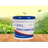 為您推薦皎陽防水材料品質好的納米高分子防水涂料 納米高分子防水涂料
價格