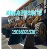 供應(yīng)大成稱重設(shè)備耐用的裝載機電子秤 鏟車稱重電子秤