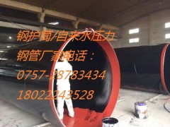 鋼管樁種類(lèi)齊全，供應(yīng)朗通鋼鐵優(yōu)惠