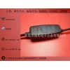 如何買品質(zhì)好的溫控開關(guān)線——加熱開關(guān)線