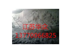電廠粉煤灰?guī)烨寤邑勖夯規(guī)烨謇硎?/>
<b>電廠粉煤灰?guī)烨寤邑勖夯規(guī)烨謇硎?/b>
<span>￥39.00/1</span>
</a>
<a title=