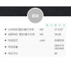 成都專業(yè)的CPD303噸平衡重叉車推薦|整車銷售市場