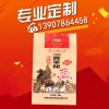 南寧信譽(yù)好的優(yōu)大皇塑料包裝袋供應(yīng)商推薦——包裝袋專(zhuān)業(yè)全國(guó)定制產(chǎn)品信息