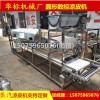 邢臺(tái)熱銷(xiāo)方圓一體數(shù)控涼皮機(jī)哪里買(mǎi)，大型方圓一體涼皮機(jī)價(jià)格