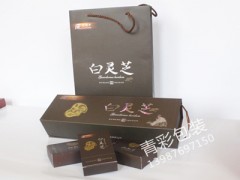 昆明優(yōu)質(zhì)的昆明保健品包裝專業(yè)報(bào)價(jià)