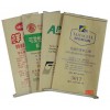 南寧信譽(yù)好的包裝袋供應(yīng)商推薦-南寧塑料編織袋
