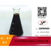 好的重油提供商，當(dāng)選裕富石油化工——荔灣重油生產(chǎn)廠家