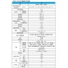 原裝正品三菱伺服電機(jī)HG-JR15K1MB，可提供技術(shù)服務(wù)