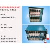 廣東質(zhì)量可靠的熱流道溫控箱生產(chǎn)廠家 楊和熱流道溫控箱