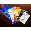 賀州包裝袋_買好的膩?zhàn)臃鄞偷侥蠈幦A澳彩印
