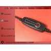 東莞耐用的調(diào)溫開關(guān)【品牌推薦】-dc溫控開關(guān)報(bào)價(jià)