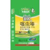 濰坊哪里能買到質量優的生物肥編織袋|新疆生物肥編織袋