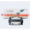 SME35EA,SME35LEA天津樺森出售臺(tái)灣銀泰導(dǎo)軌