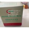 哪里有賣包裝紙盒_新品外包裝箱