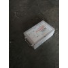 想買好的移動電源，渠源光電是不二選擇_熱門便攜電源