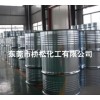三氯乙烯生產(chǎn) 供應(yīng)廣東熱銷三氯乙烯