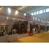 鐵嶺展覽展位搭建，實(shí)惠的沈陽(yáng)展會(huì)搭建哪家提供