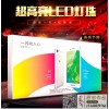 鶴崗廣告燈箱制作|優(yōu)質(zhì)燈箱哪家好