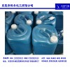優質硅油盡在科豐化工-福建硅油廠家