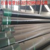 廠家供應273石油套管 想買優惠的273石油套管，就來新盛管道