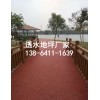 濟南品牌透水混凝土膠結料供應商，內銷透水混凝土膠結料