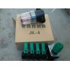 海南管路控制器|【推薦】奧林工程機(jī)械爆款管路控制器