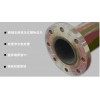 現(xiàn)貨供應(yīng)DN140無縫淬火超高壓泵管先進原材料專業(yè)生產(chǎn)
