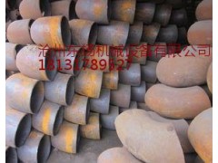 國標(biāo)碳鋼彎頭 法蘭 三通專賣