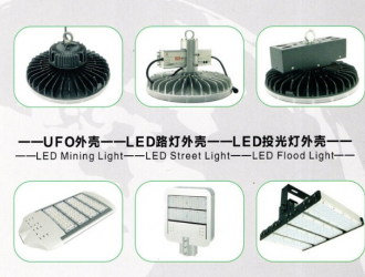 怎么增加家里燈泡使用壽命？？？