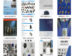 圖看有哪些電機(jī)廠商參加了2018華南國(guó)際自動(dòng)化展  圖說智能化網(wǎng)大數(shù)據(jù)為您分析