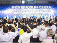 EeIE2018 智造盛宴一觸即發(fā)！免費(fèi)預(yù)登記通道全面開啟！