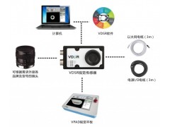 VDSR視覺(jué)傳感器