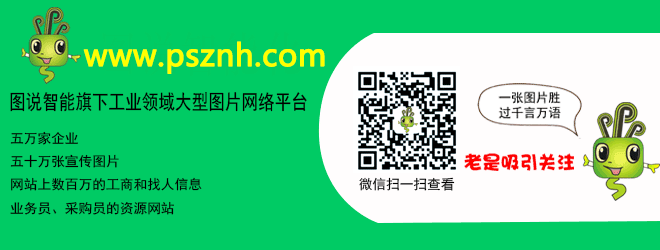2018年7月北京展會(huì)排期表