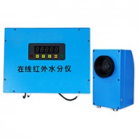 沃克爾廠價供應紅外水分儀，無紡布水分測量