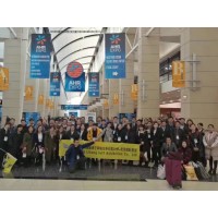 2019年巴基斯坦國際空調、制冷、空氣凈化展/勵航岳月
