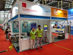 圖說智能化攜多本展會特刊亮相華南自動化展，受到了客戶的高度好評！