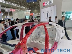 2020中國國際汽車輕量化技術(shù)展覽會(huì)將于明年5月與您相約武漢