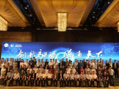 深圳國際小電機磁材展代表積極參與行業活動，扎實宣傳招展招商