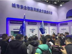 北京多國儀器儀表展開展！煒盛科技展臺參觀者爆滿！