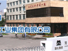 沈陽儀表院堅(jiān)決打贏防疫攻堅(jiān)戰(zhàn)