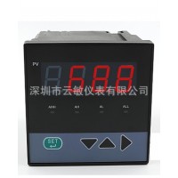 云敏SWP-C901智能數字顯示控制儀/數顯控制儀