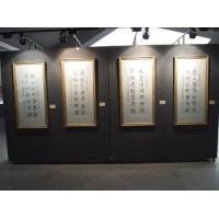 2020年北京書畫藝術(shù)博覽會(huì)第15屆文博會(huì)
