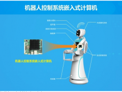 消防機器人市場看好，華北工控嵌入式計算機助其實現無生命損傷救援