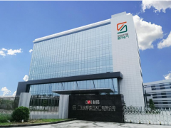 科陸順開電氣新廠區落成剪彩——承前啟后，邁向輝煌！
